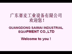 सभी बेकरी उत्पादन लाइन, हैमबर्गर रोटी, टोस्ट, कप केक, चंद्रमा केक, डेनिश रोटी,